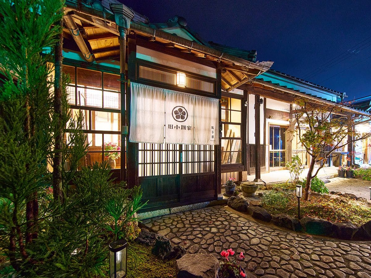 Himeji Castle’s back parlor-like　400-year-old inn ”Tetsu-juro”（former Oguni’s residence)