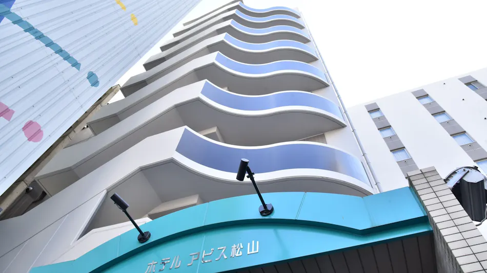 Hotel Abyss Matsuyama, Kencho-mae