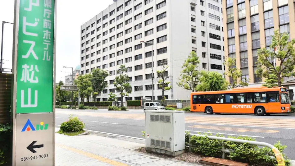 Hotel Abyss Matsuyama, Kencho-mae
