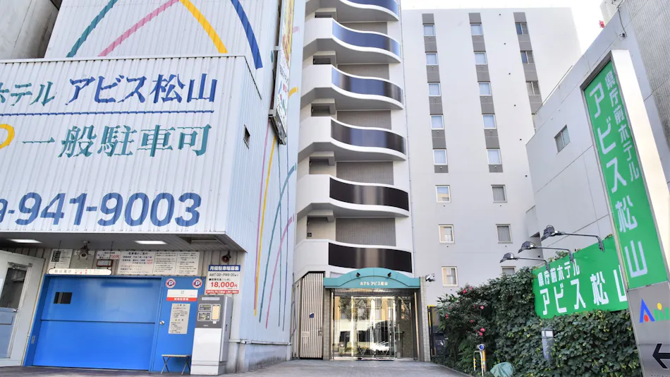 Hotel Abyss Matsuyama, Kencho-mae