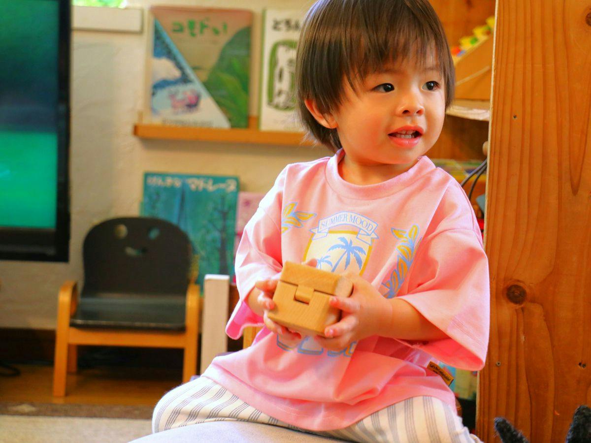 Kannabe Kogen Pension Pomme Anna