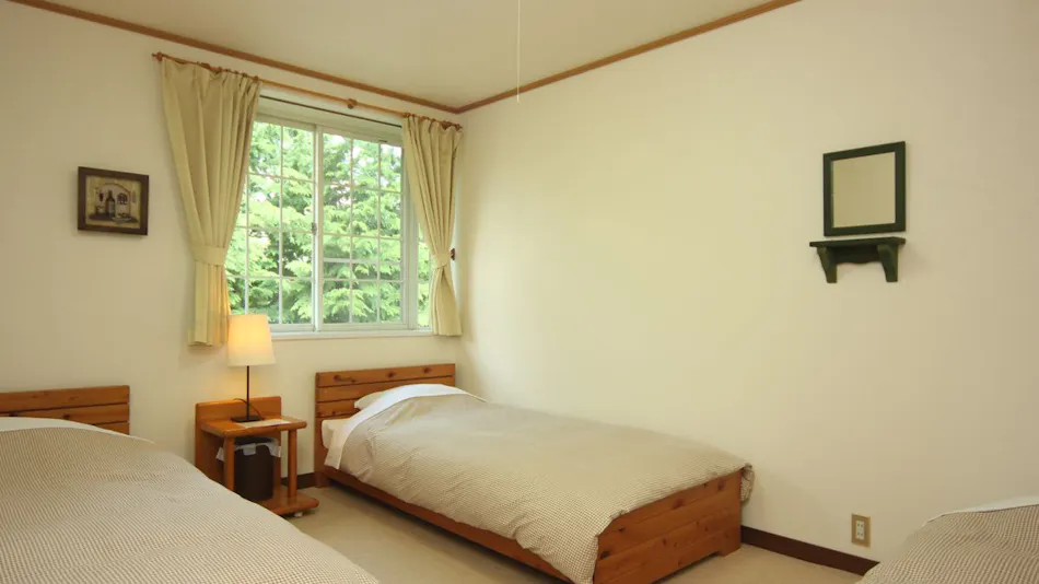 Kannabe Kogen Pension Pomme Anna