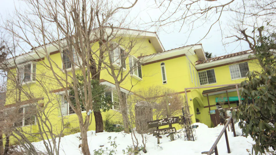 Kannabe Kogen Pension Pomme Anna