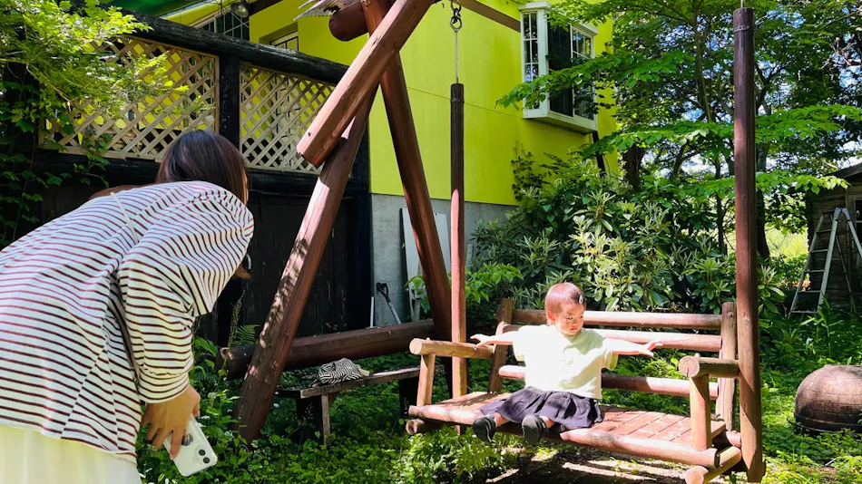 Kannabe Kogen Pension Pomme Anna