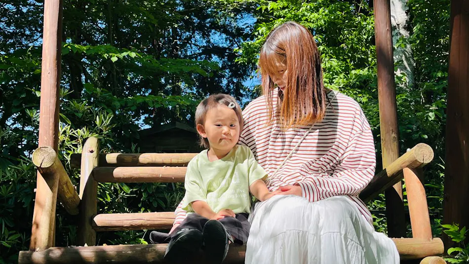 Kannabe Kogen Pension Pomme Anna
