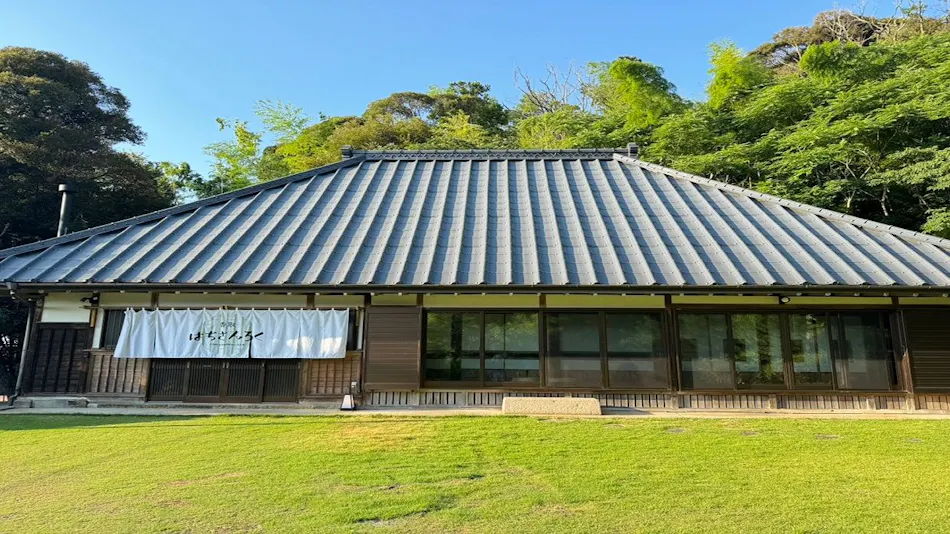 Katori 836