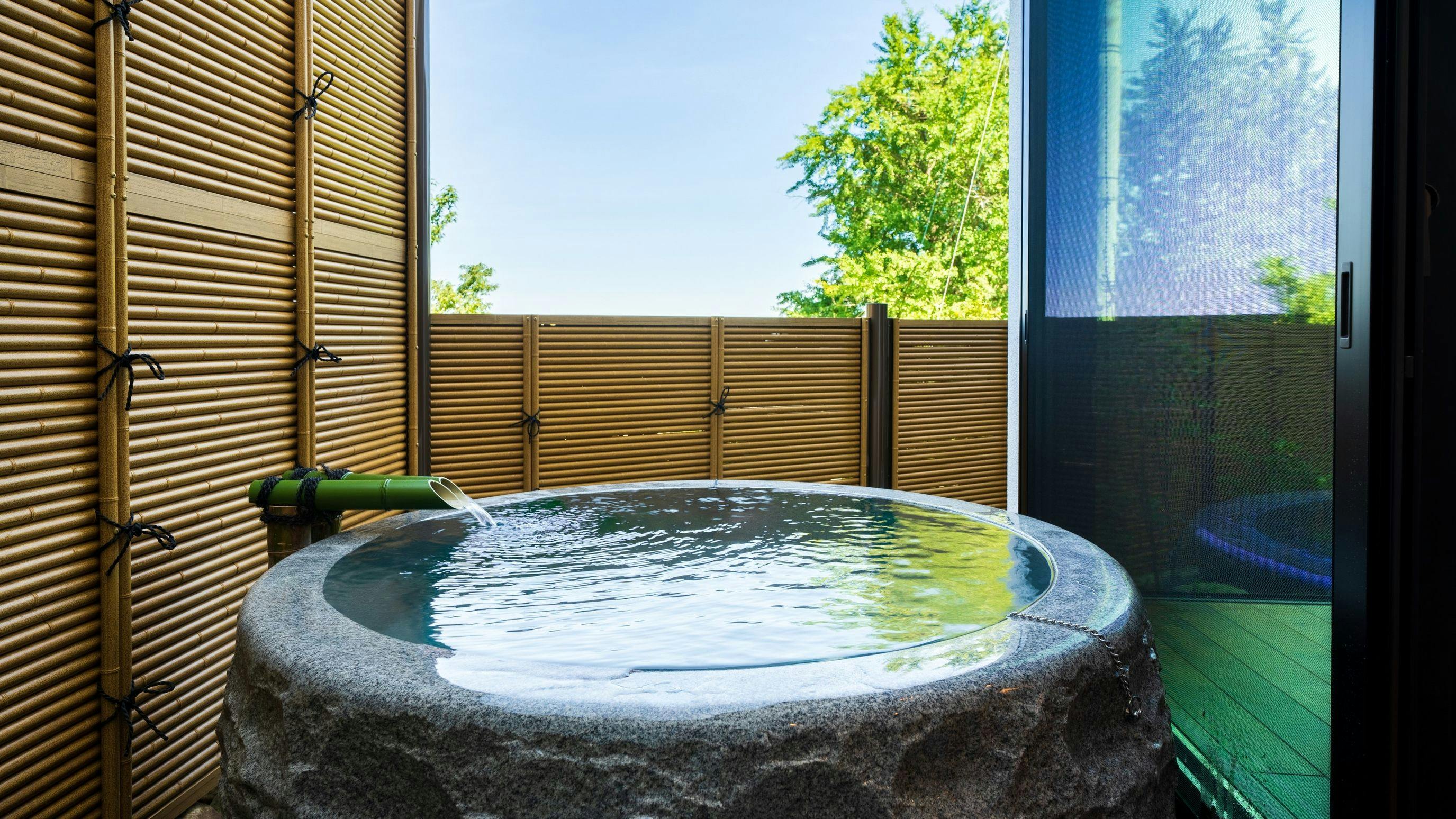 Kannawa Onsen Hachiyo