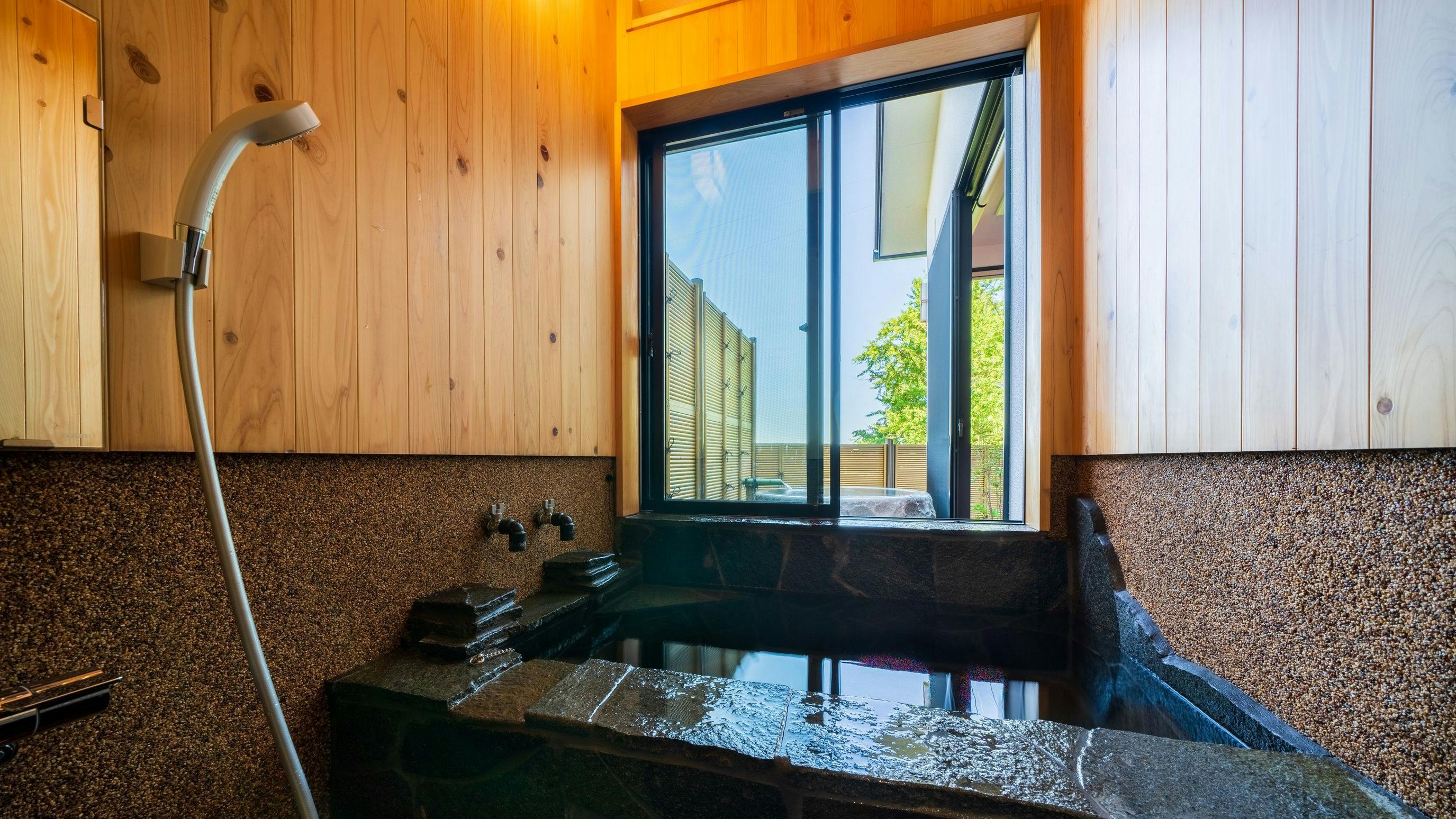 Kannawa Onsen Hachiyo