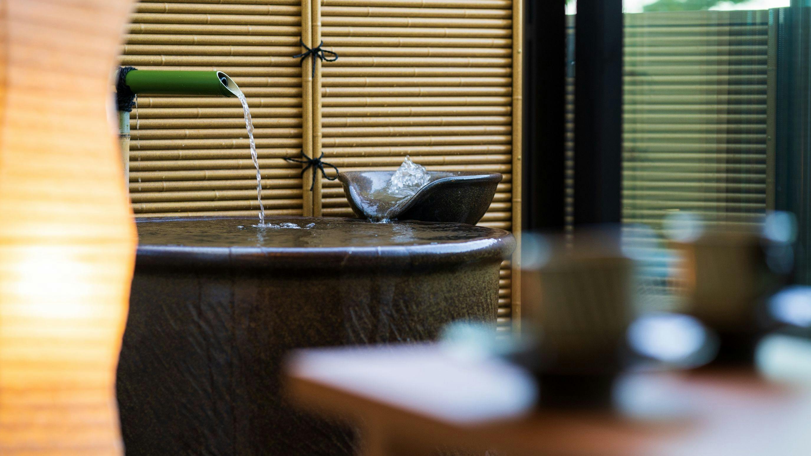 Kannawa Onsen Hachiyo