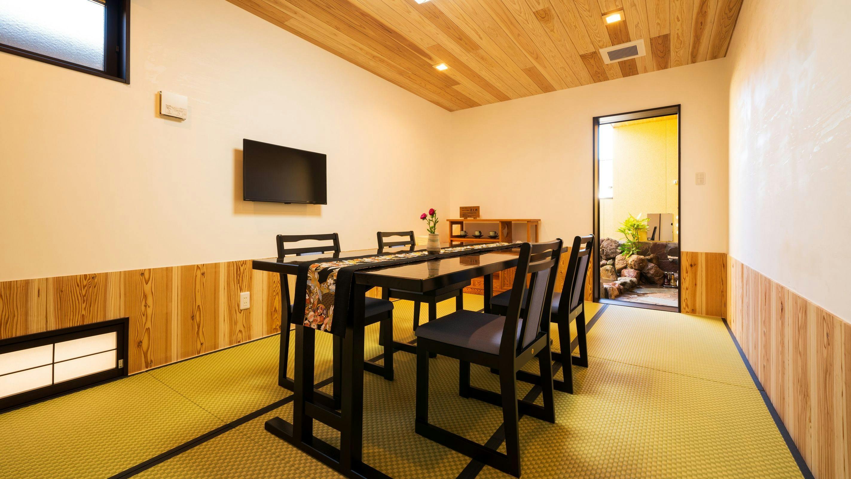 Kannawa Onsen Hachiyo