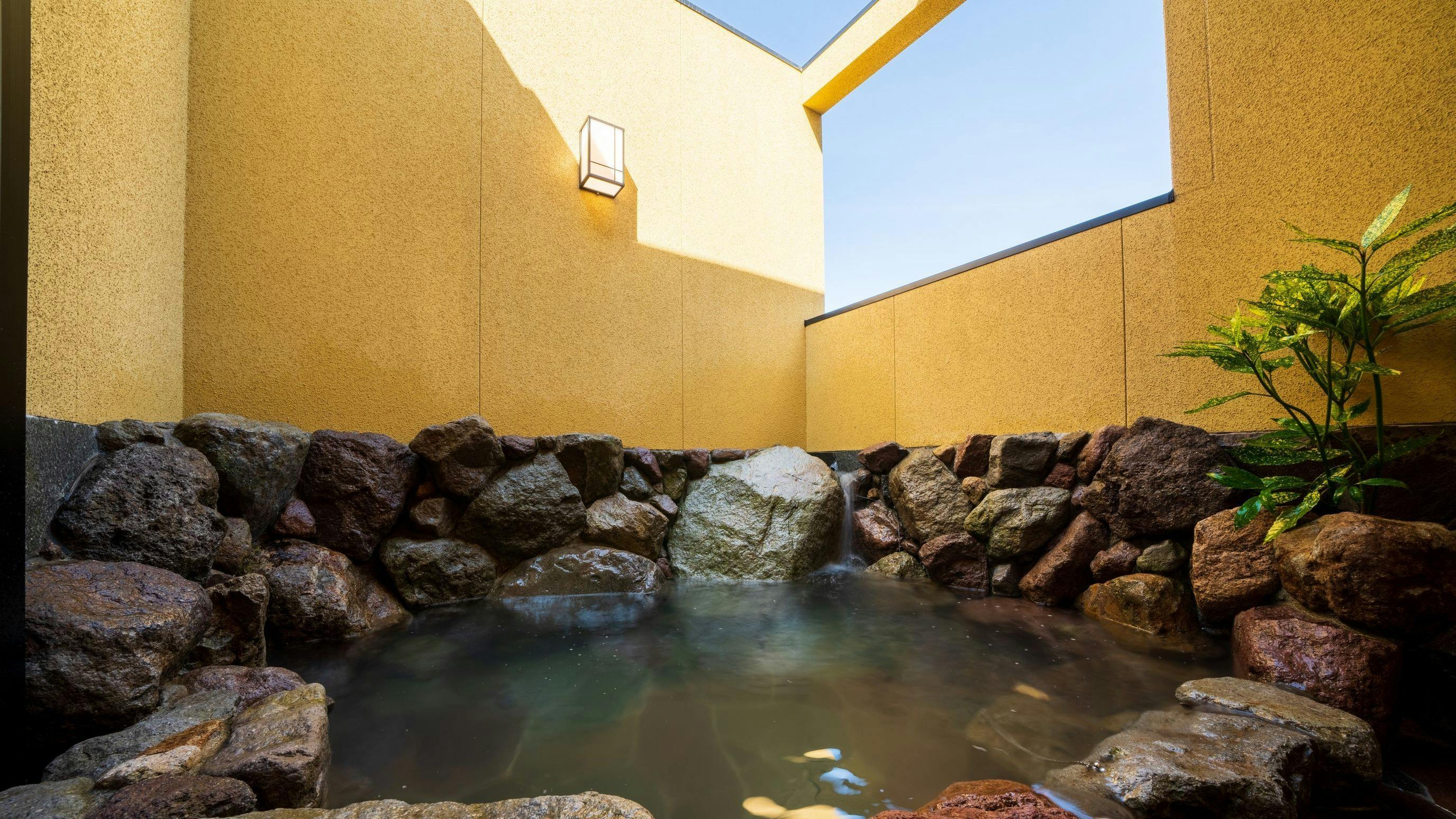 Kannawa Onsen Hachiyo