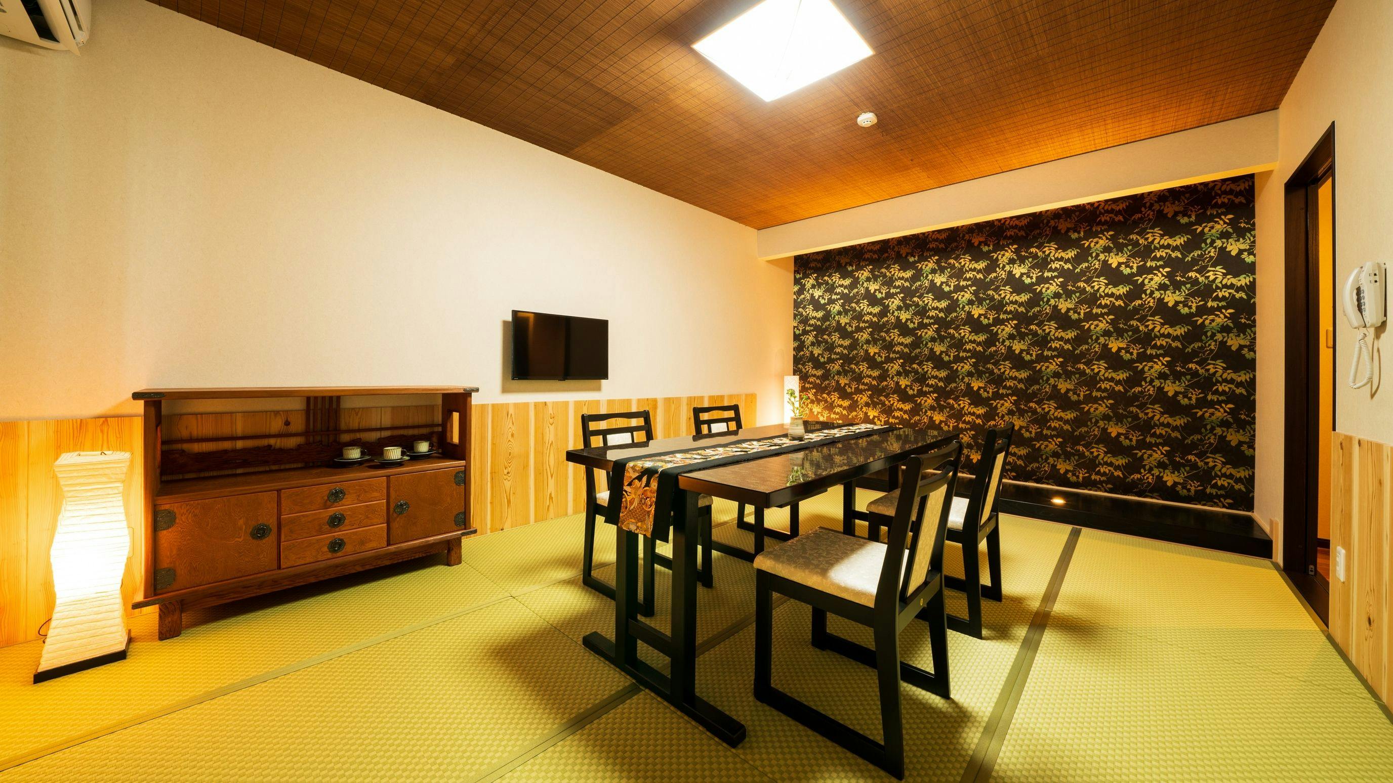 Kannawa Onsen Hachiyo