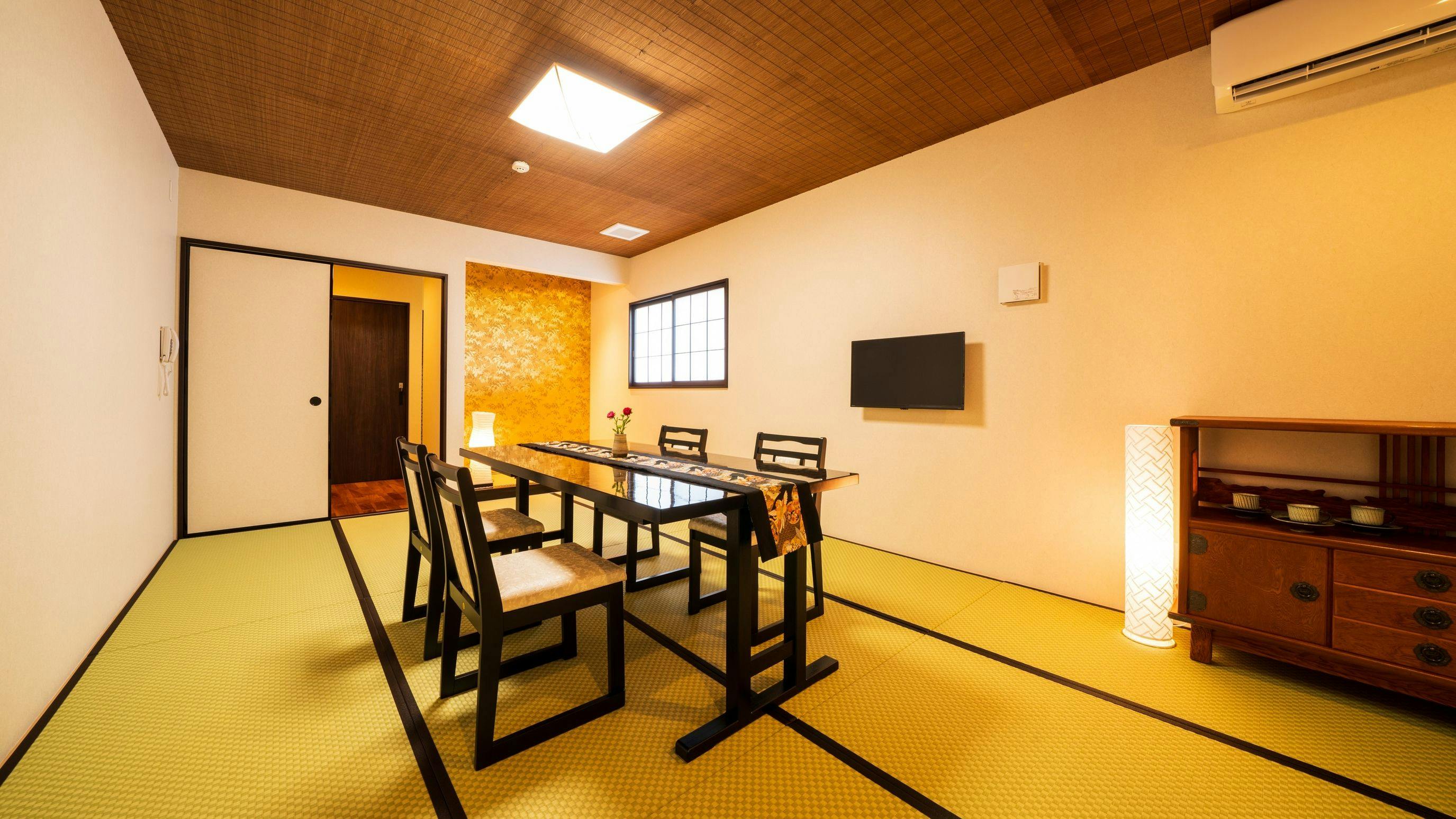 Kannawa Onsen Hachiyo