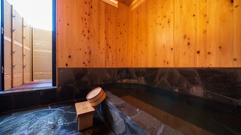 Kannawa Onsen Hachiyo
