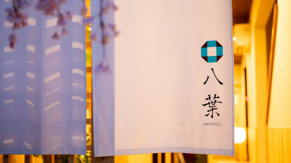 Kannawa Onsen Hachiyo