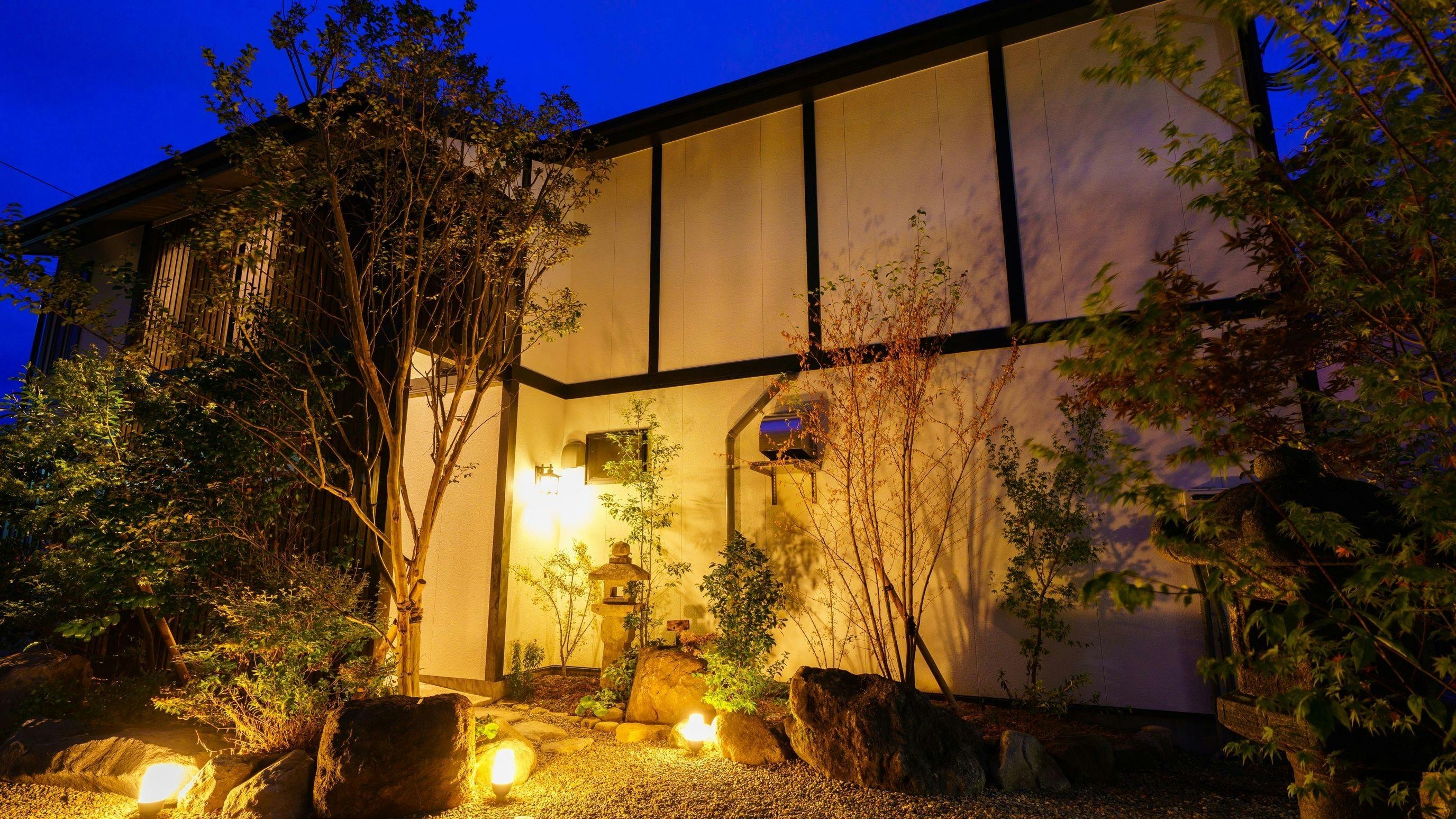 Kannawa Onsen Hachiyo