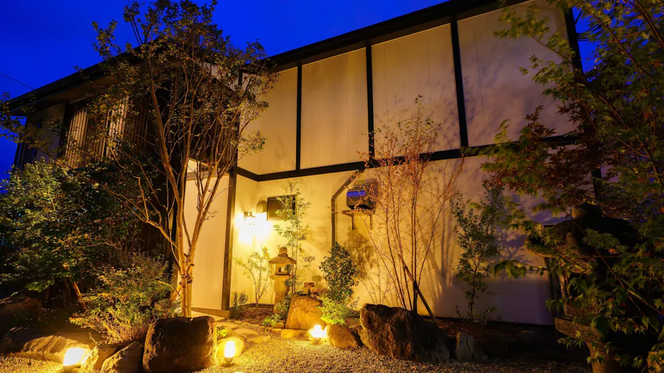 Kannawa Onsen Hachiyo