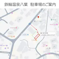 ข้อมูลที่จอดรถ