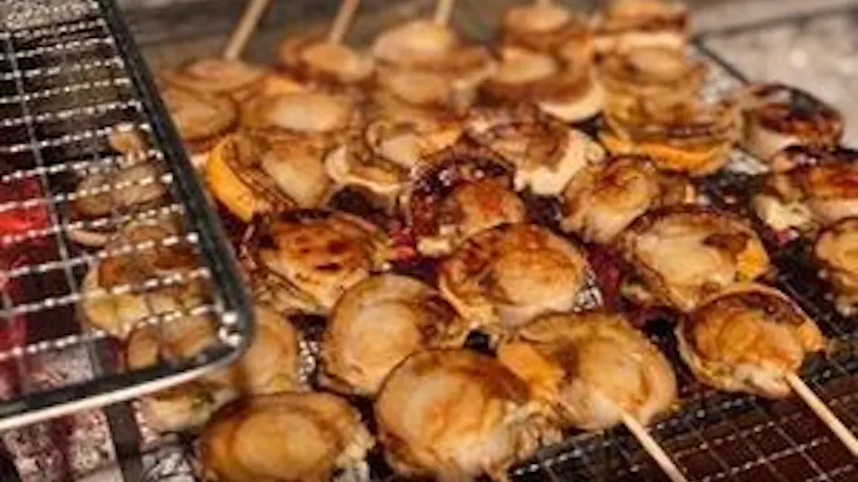 Yugaku no Yado Isamiya