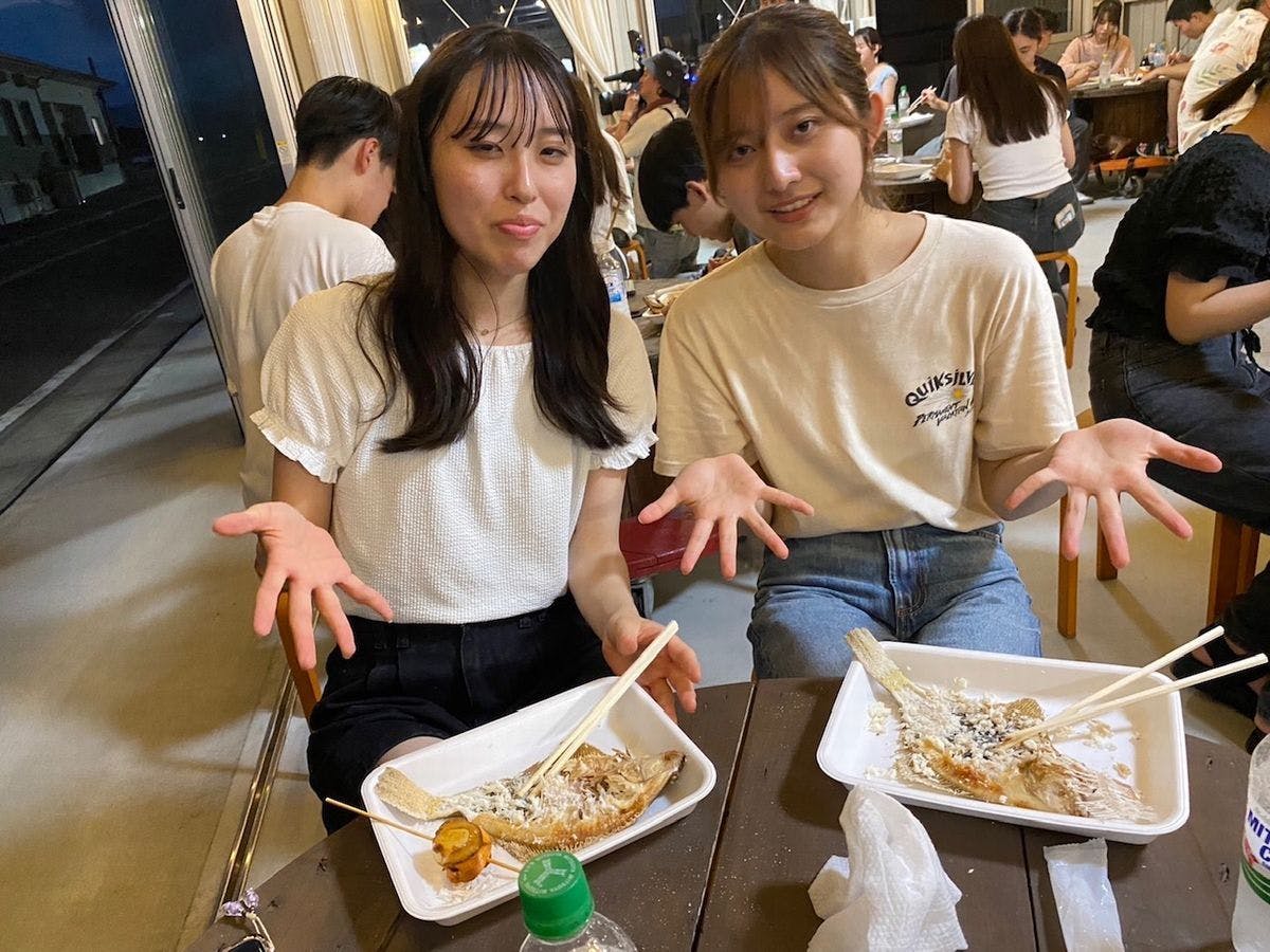 Yugaku no Yado Isamiya