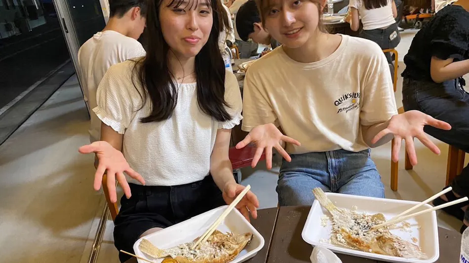 Yugaku no Yado Isamiya