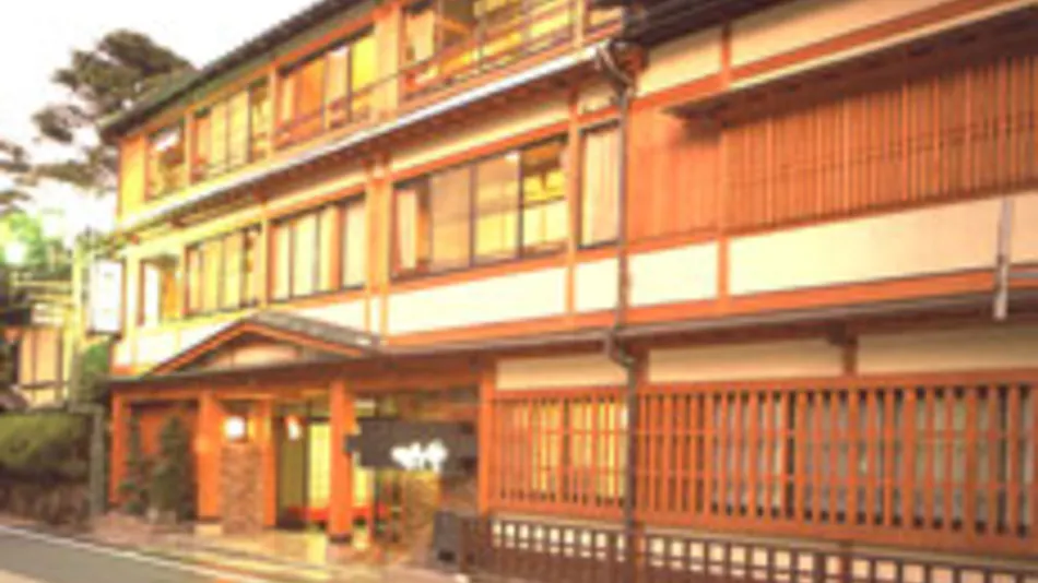 Kinosaki Onsen Tsutaya Ryokan