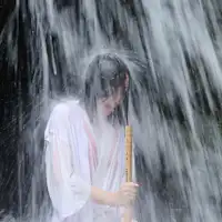 การอาบน้ำตก