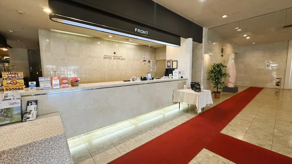 Hotel Sunplaza