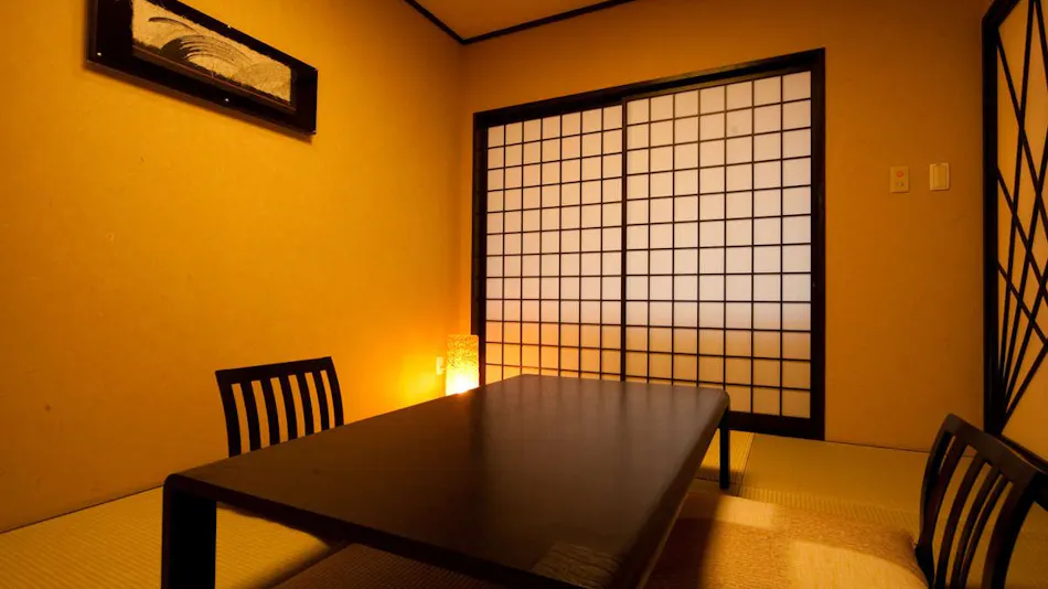 Yufuin Yubel Hotel