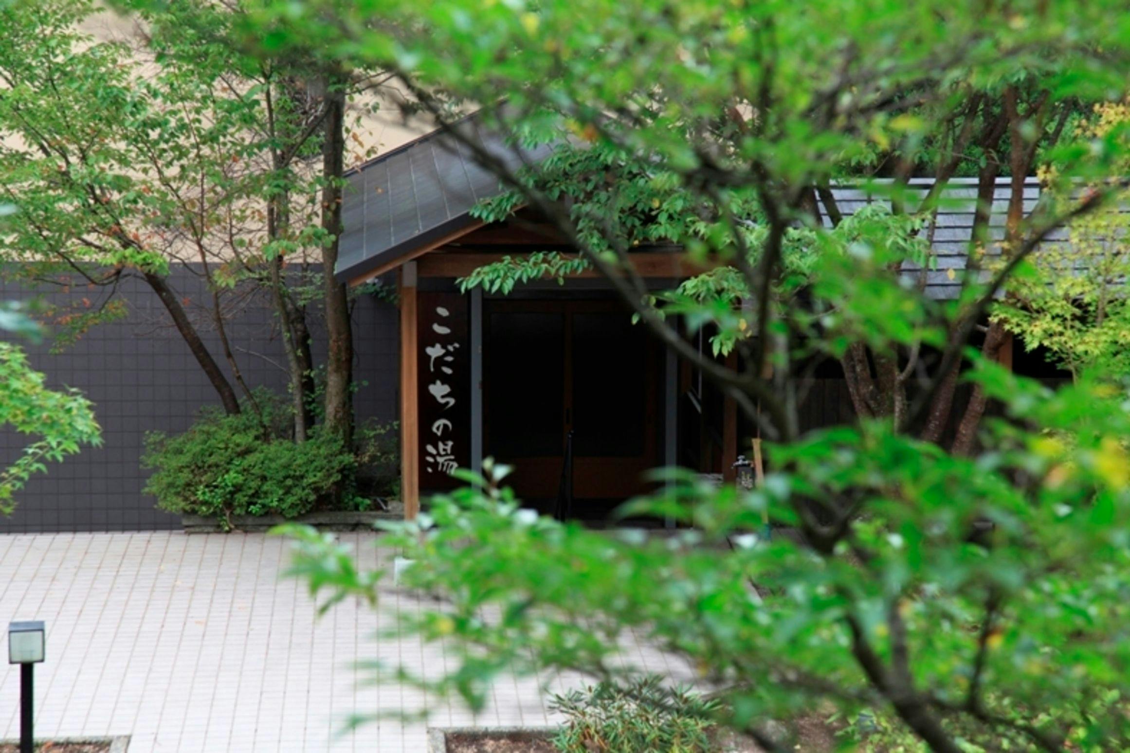 Yufuin Yubel Hotel