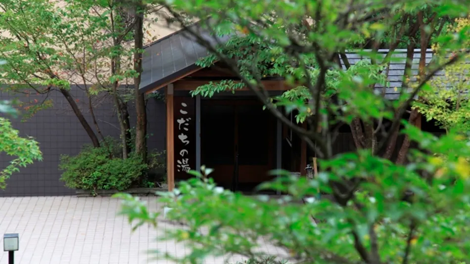 Yufuin Yubel Hotel