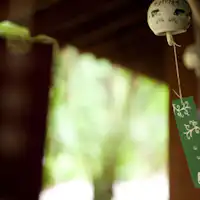 유후인의 사계를 느껴보세요.