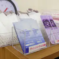 สิ่งอำนวยความสะดวก