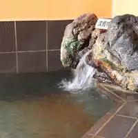 อ่างอาบน้ำในร่ม