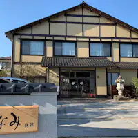 ภาพภายนอก