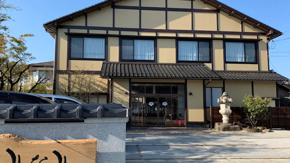 Minami Ryokan