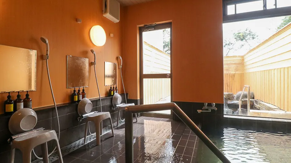 Minami Ryokan