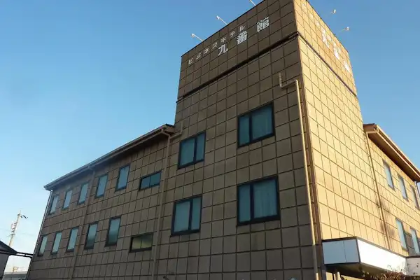 施設画像