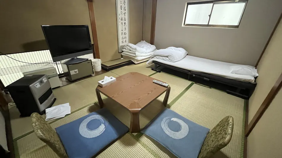 Hotel Kikuya