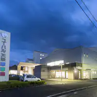 ยูพารุ ยามัตสึริ ภายนอก