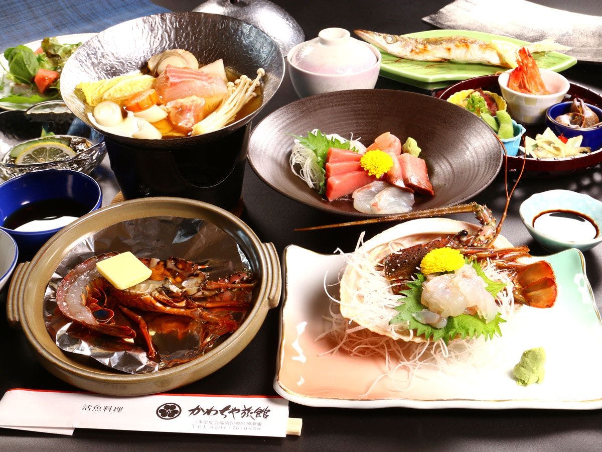 Kawachiya Ryokan