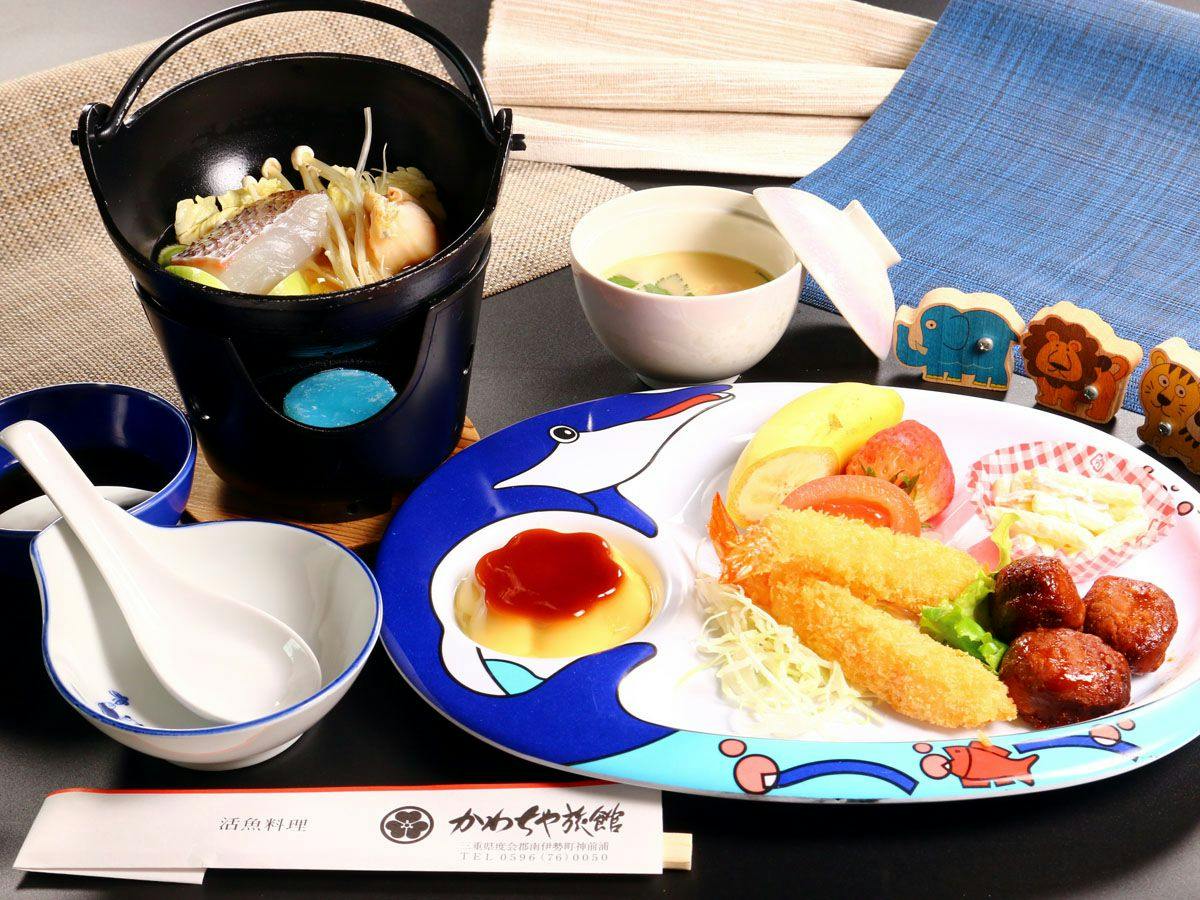 Kawachiya Ryokan
