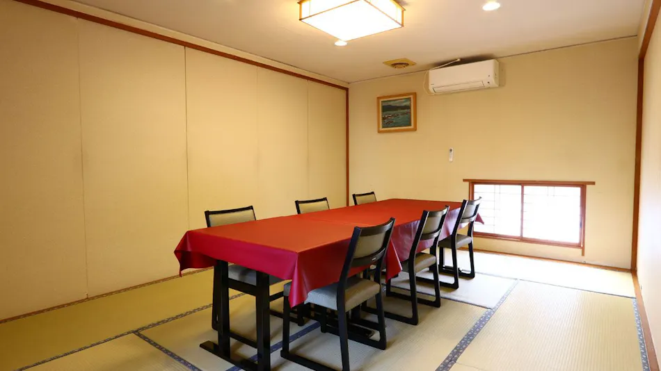 Kawachiya Ryokan