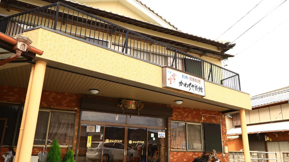 Kawachiya Ryokan