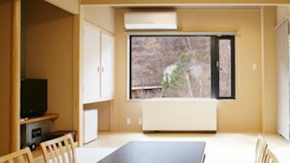 Marukiya Ryokan