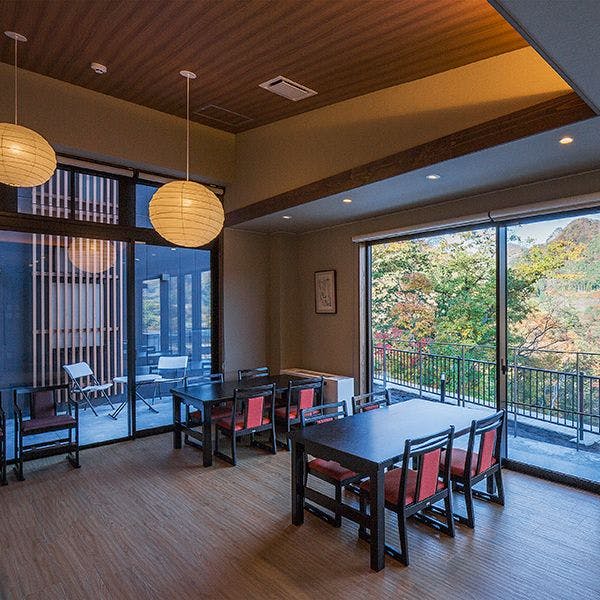Marukiya Ryokan