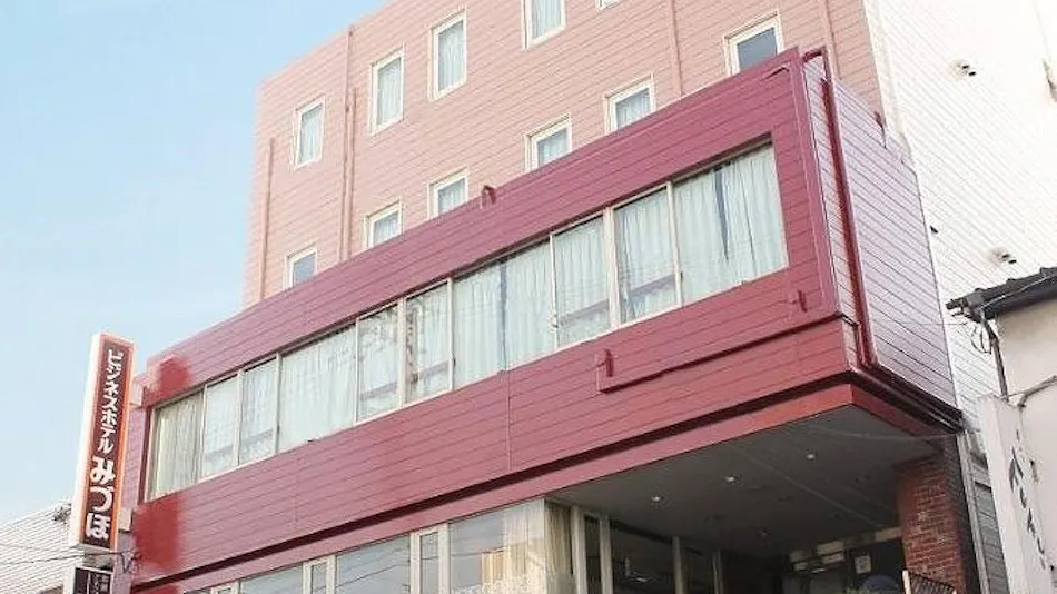 Hotel Mizuho