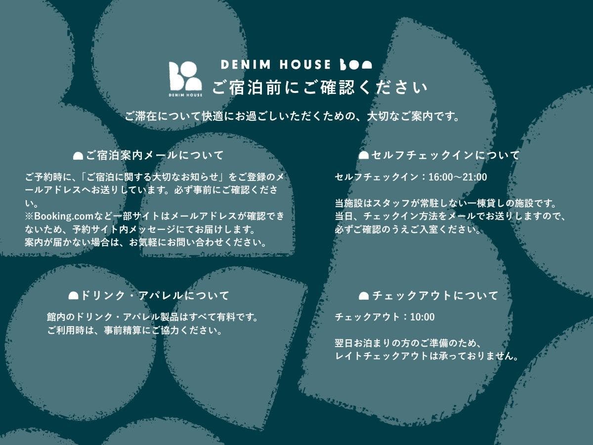 โปรดตรวจสอบก่อนทำการจอง