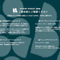 โปรดตรวจสอบก่อนทำการจอง