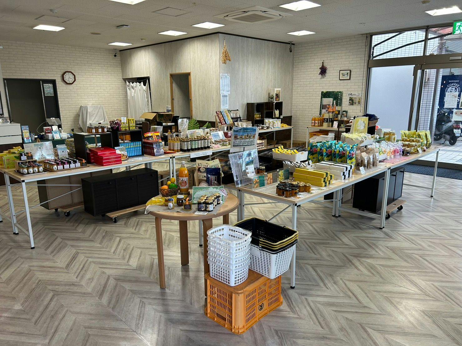 Yutaka Umi no Eki Tobishima-kan